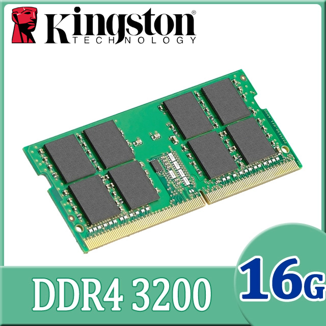 【10入組】Kingstone 金士頓 DDR4 3200 16GB 品牌專用筆記型記憶體(KCP432SS8/16)