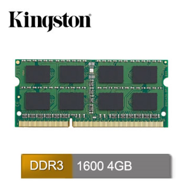Kingston 4GB DDR3 1600 筆記型記憶體