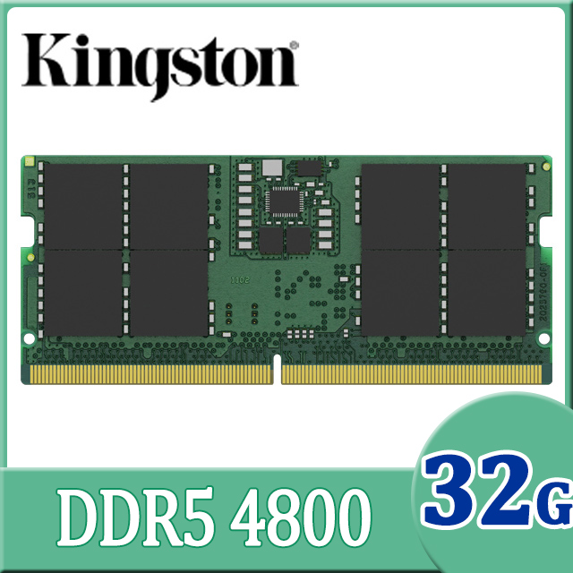 金士頓 Kingston DDR5 4800 32GB 筆記型記憶體(KVR48S40BD8-32)
