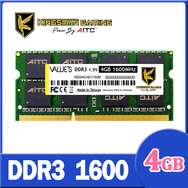 AITC 艾格 Value S DDR3 4GB 1600 SODIMM 筆記型記憶體(1.5V)