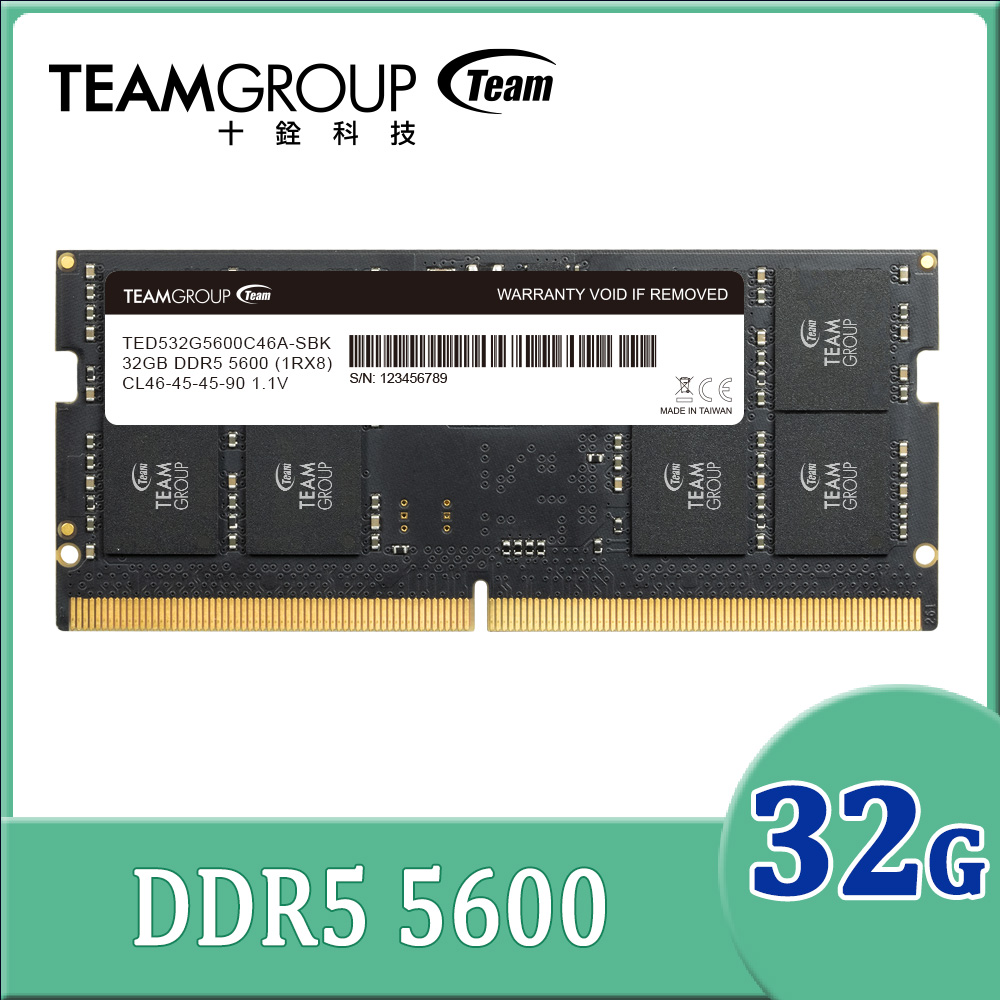 TEAM 十銓 ELITE DDR5 5600 32GB 筆記型記憶體