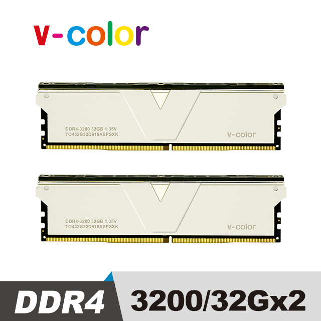 v-color 全何 Skywalker Plus 系列 DDR4 3200 64GB(32GBX2) 桌上型超頻記憶體
