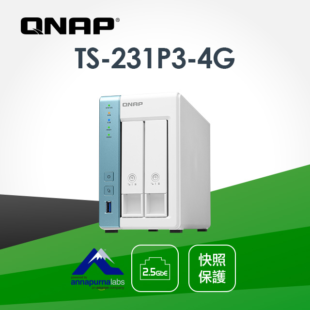 [Seagate NAS碟(3年保) 8TB*2 QNAP TS-231P3-4G NAS (2Bay/ARM/4GB)