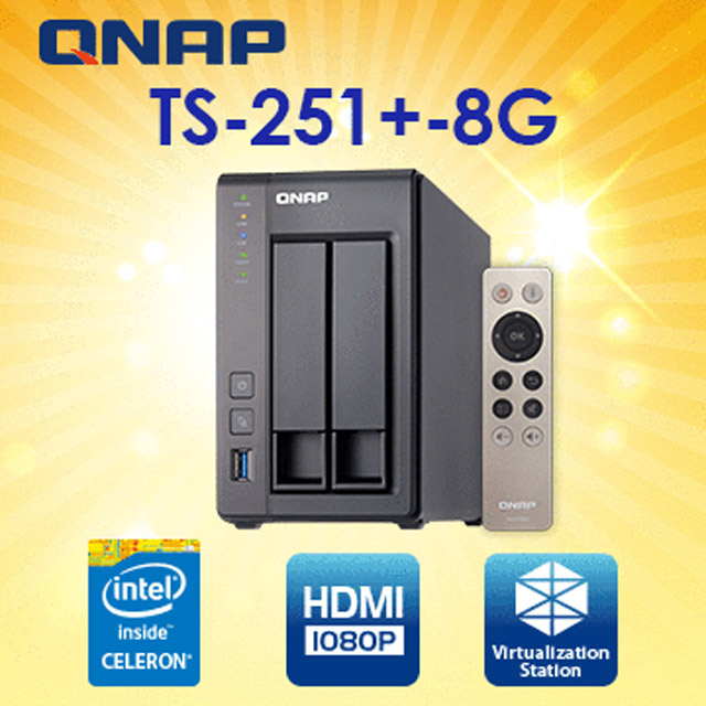 [Seagate NAS碟(3年保) 8TB*2 QNAP TS-251+-8G NAS (2Bay/Intel/8GB)