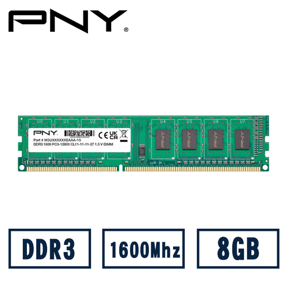 PNY Value DDR3 1600 8GB 桌上型記憶體(MD8GSD31600BL)