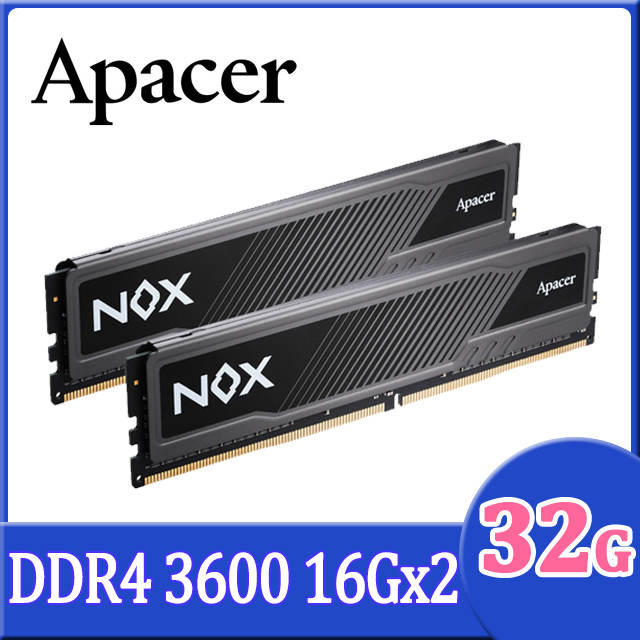 Apacer NOX DDR4 3600 32GB(16GBx2) 桌上型超頻記憶體(AH4U32G36C25YMBAA-2)