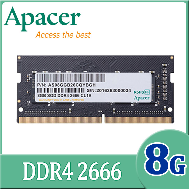 Apacer 8GB DDR4 2666 1024x8 筆記型記憶體