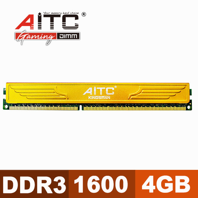 AITC 艾格 KINGSMAN DDR3 1600 4GB 桌上型記憶體