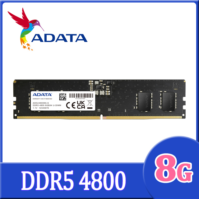 ADATA 威剛 DDR5 4800 8GB 桌上型記憶體(AD5U48008G-S)