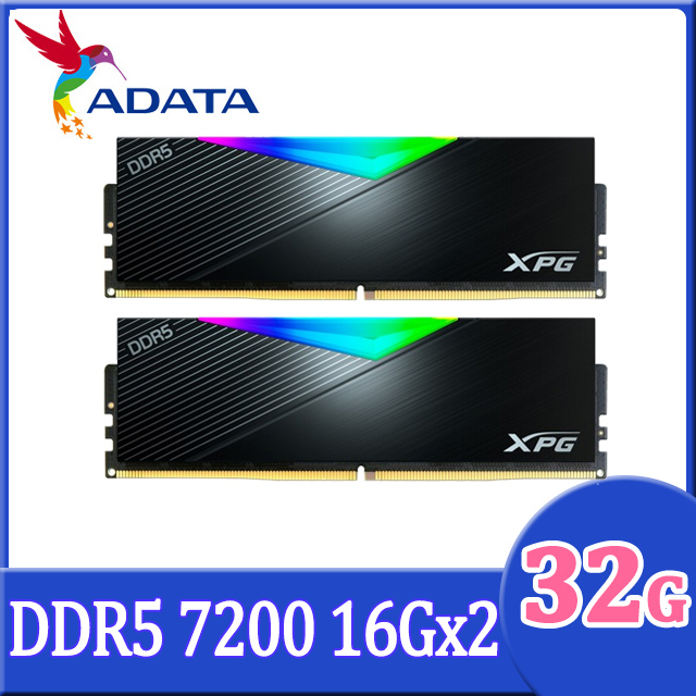 ADATA 威剛 XPG Lancer DDR5 7200 32GB(16Gx2) RGB 桌上型超頻記憶體(黑色) (AX5U7200C3416G-DCLARBK)