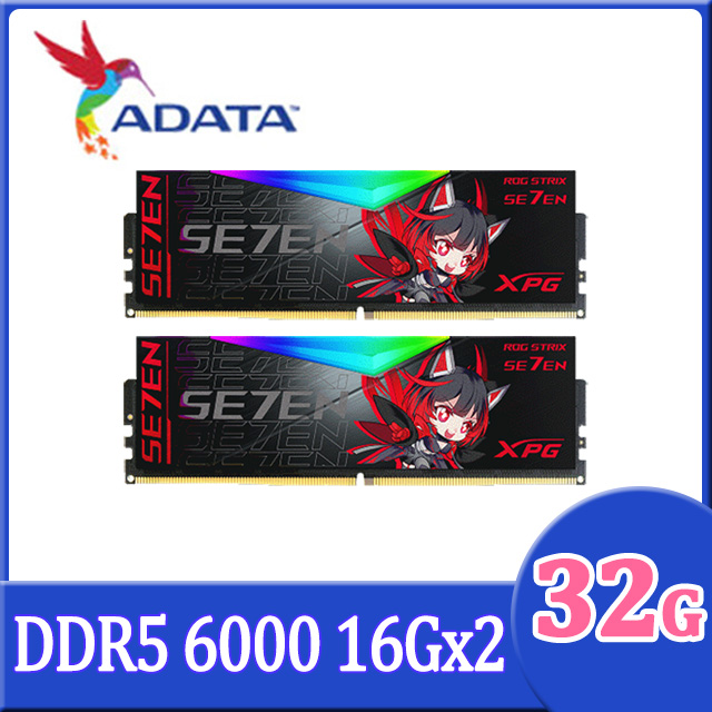 ADATA 威剛 XPG Lancer DDR5 6000 32GB(16Gx2) RO姬聯名款 RGB 桌上型超頻記憶體(黑色)