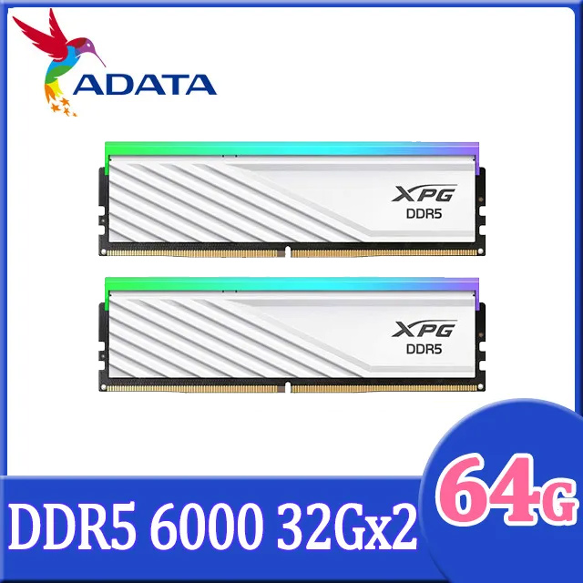 ADATA 威剛 XPG Lancer Blade RGB DDR5 6000 64GB(32Gx2) 桌上型超頻記憶體(白色)