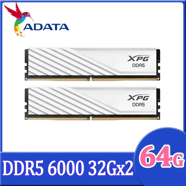 ADATA 威剛 XPG Lancer Blade DDR5 6000 64GB(32Gx2) 桌上型超頻記憶體(白色)(AX5U6000C3032G-DTLABWH)