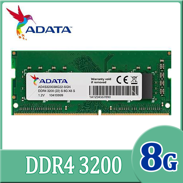 ADATA 威剛 DDR4 3200 8GB 筆記型記憶體