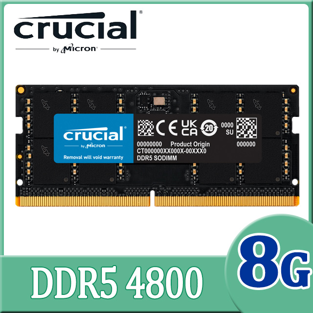 Micron Crucial 美光 DDR5 4800 8G 筆記型記憶體(CT8G48C40S5)