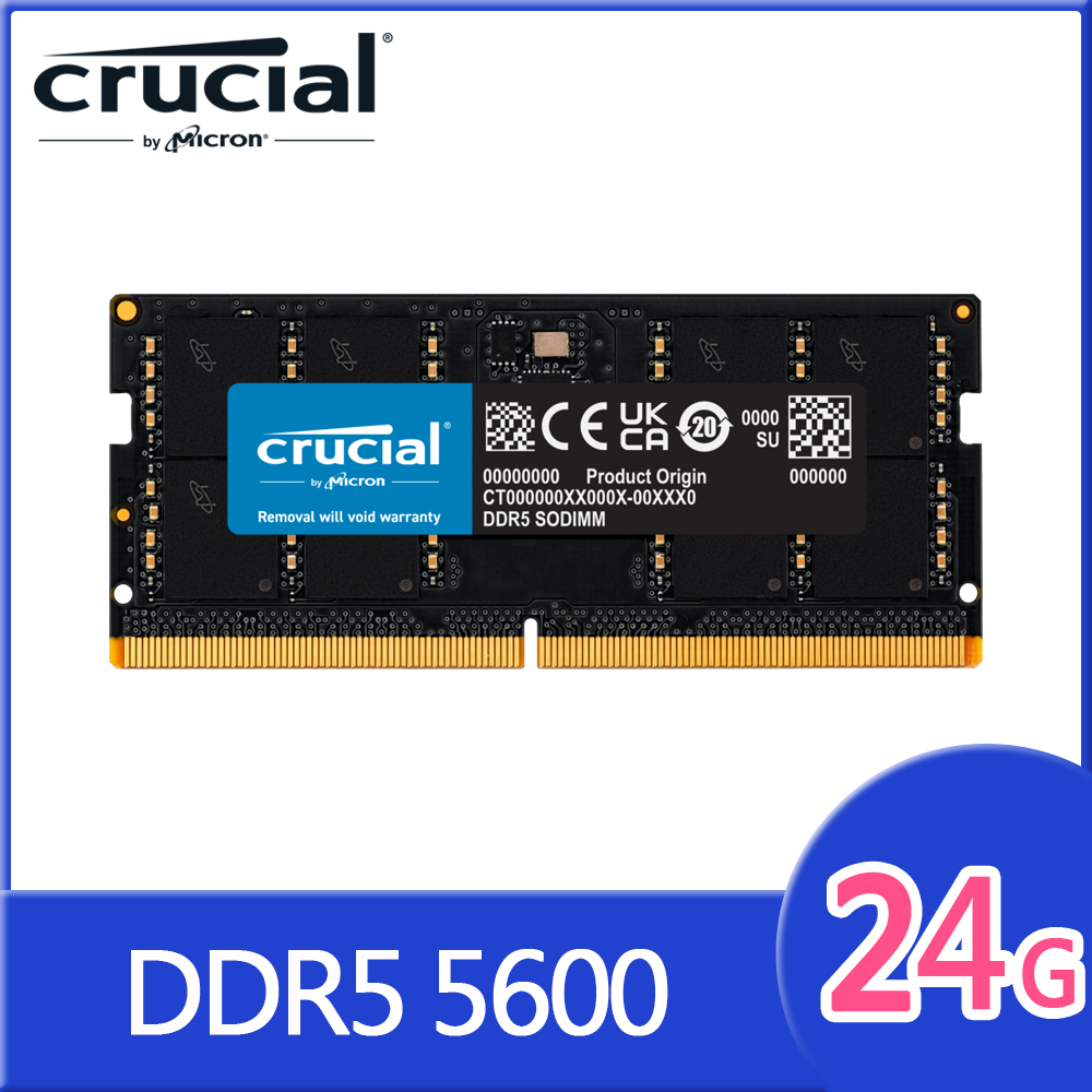 Micron Crucial DDR5 5600 24G 筆記型記憶體(CT24G56C46S5)