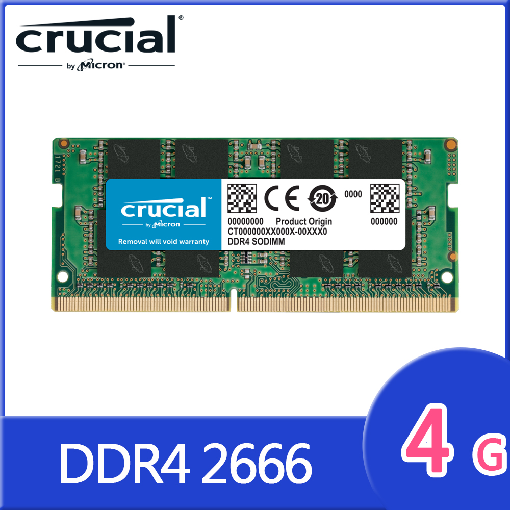 Micron Crucial NB-DDR4 2666 4G 筆記型記憶體(CT4G4SFS8266)