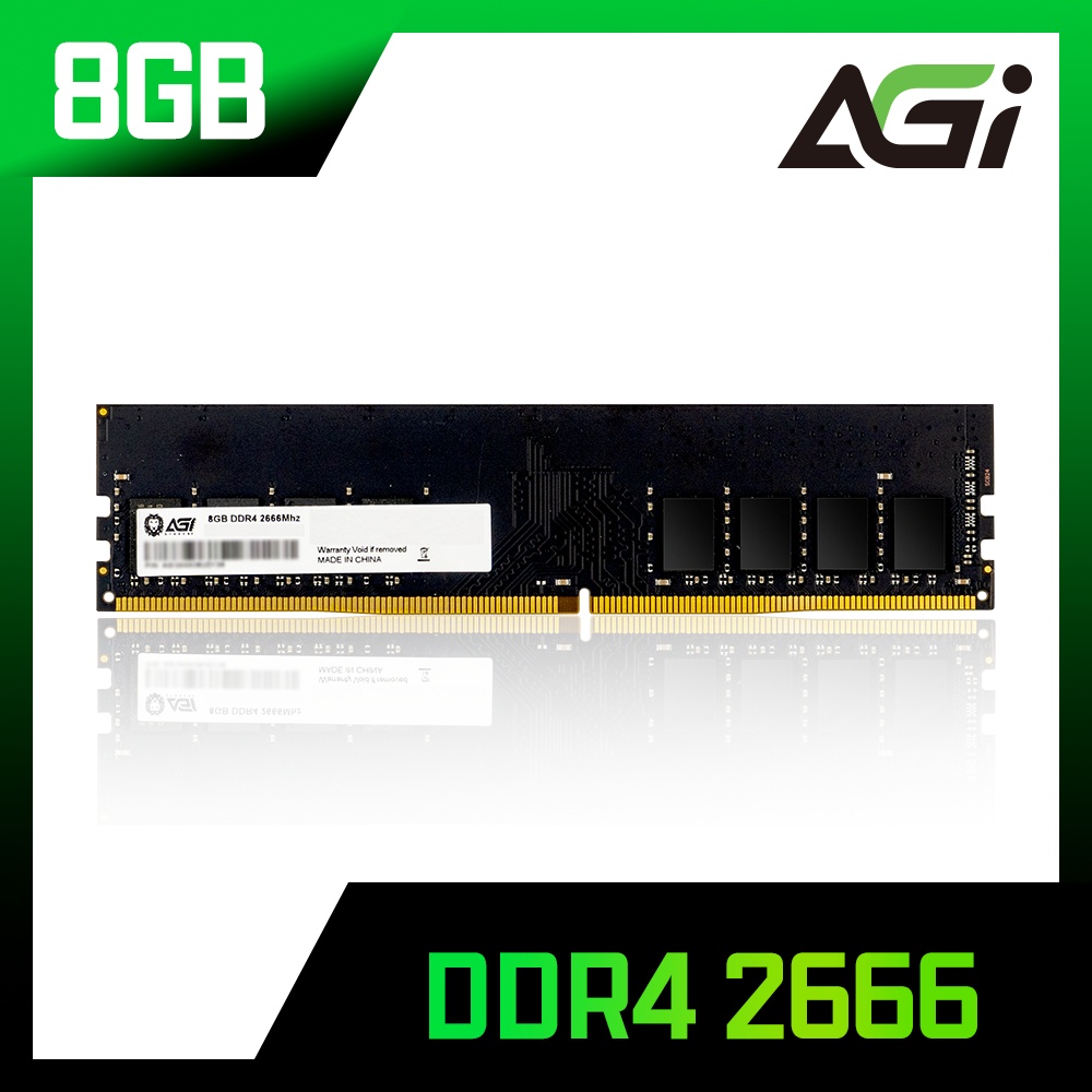 【AGI】DDR4/2666 8GB 桌上型記憶體(AGI266608UD138)