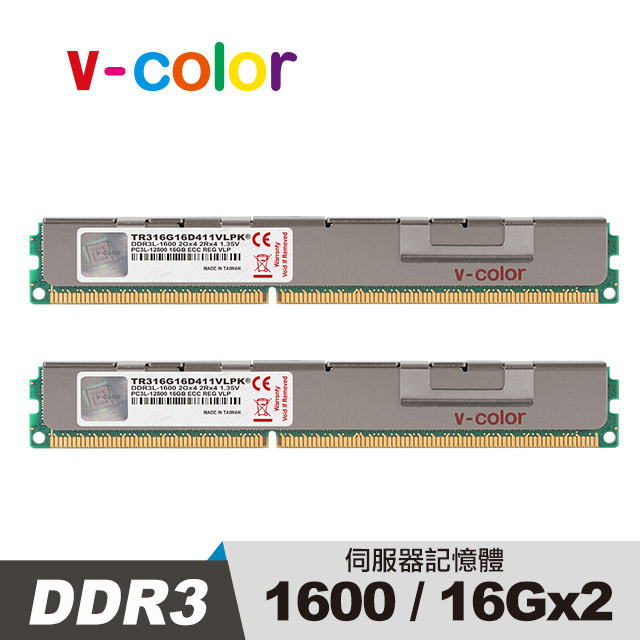 v-color 全何 DDR3 1600 32GB(16GBX2) VLP R-DIMM 伺服器專用記憶體