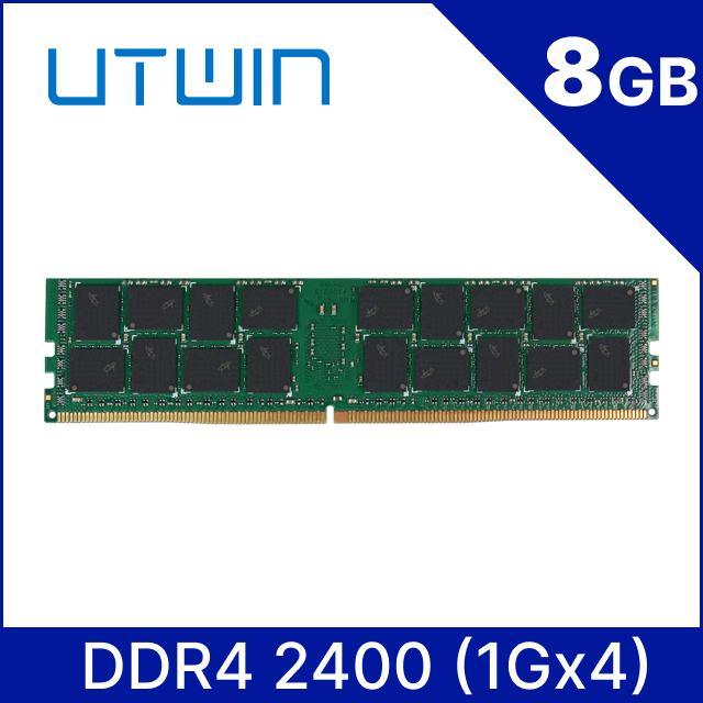 Utwin優科技 DDR4 2400 8GB ECC REG DIMM伺服器記憶體(1Gx4)