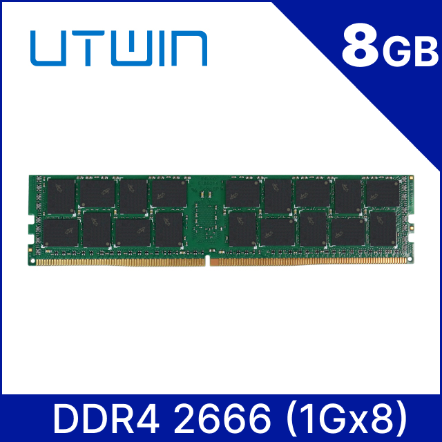 Utwin優科技 DDR4 2666 8GB ECC REG DIMM伺服器記憶體(1Gx8)