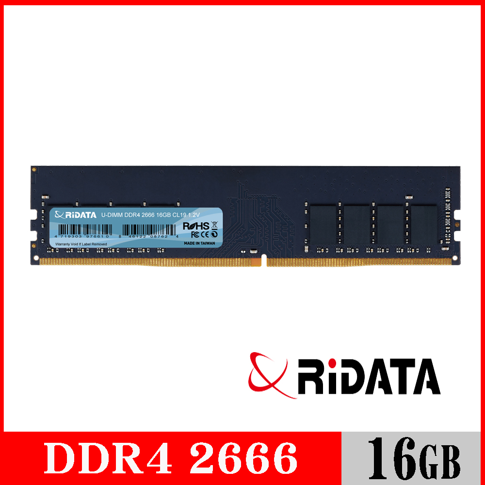 錸德RIDATA 16GB DDR4 2666/U-DIMM 桌上型電腦記憶體