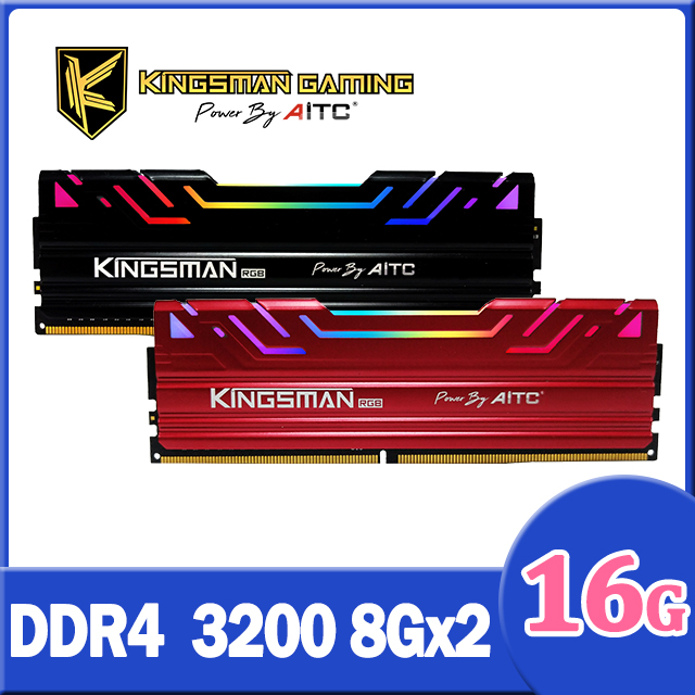 AITC 艾格 KINGSMAN RGB DDR4 3200 16GB(8GBx2) (雙通道) 桌上型記憶體