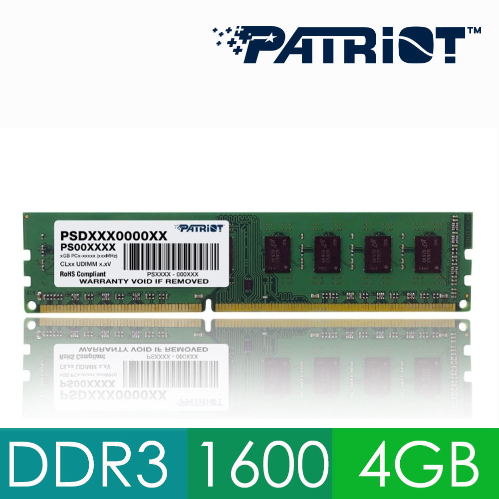 Patriot 美商博帝 DDR3 1600 4GB 桌上型記憶體