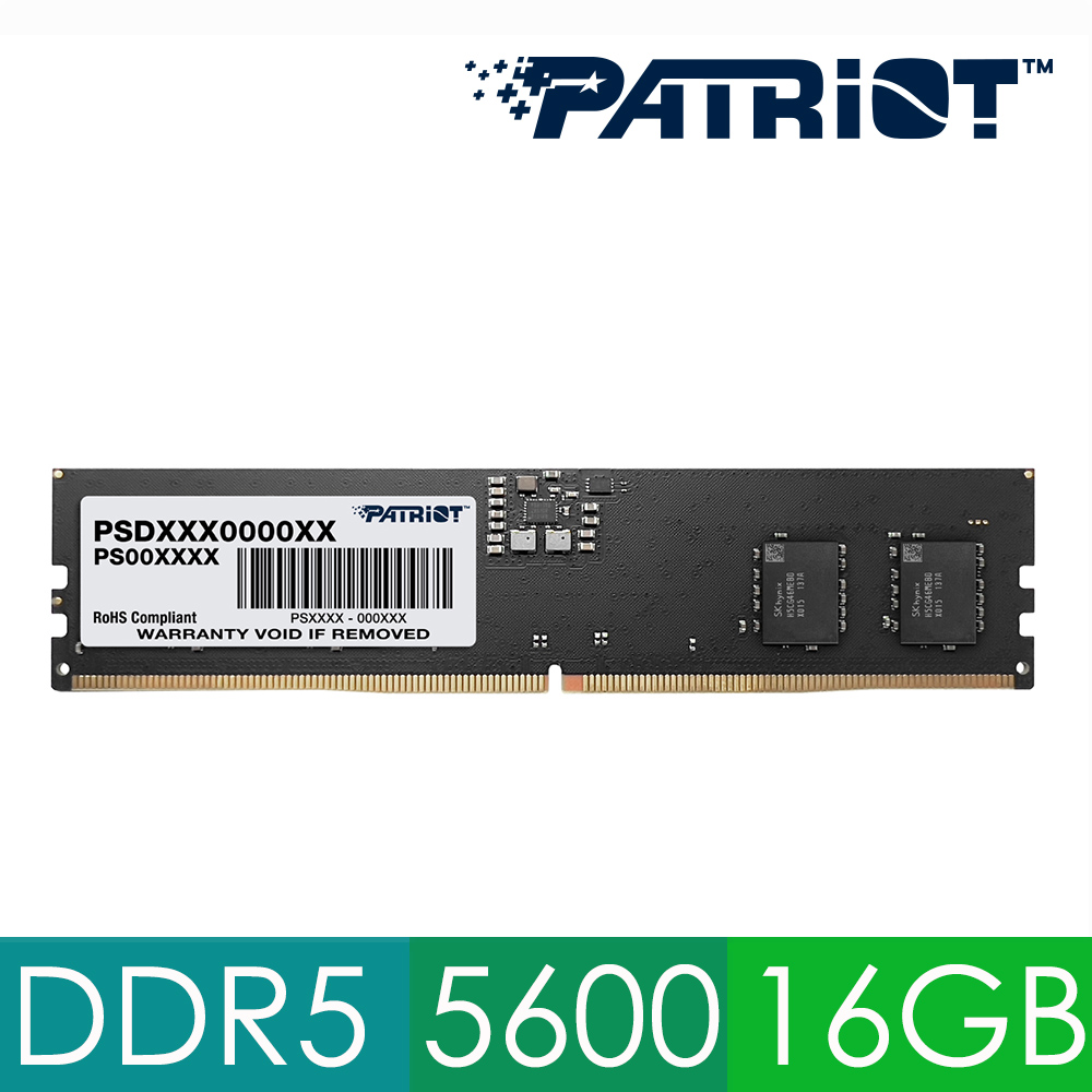 Patriot 美商博帝 DDR5 5600 16GB 桌上型記憶體