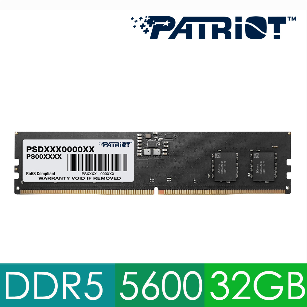 Patriot 美商博帝 DDR5 5600 32GB 桌上型記憶體