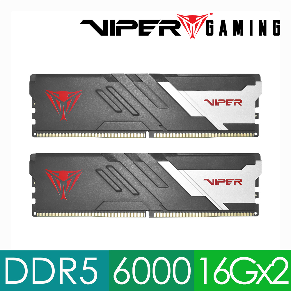 Patriot 美商博帝 VIPER VENOM OC U-DIMM DDR5 6000MHz 32GB Kit (16GBx2)桌上記憶體