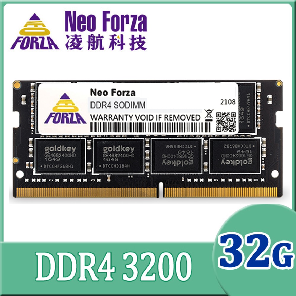 Neo Forza 凌航 NB-DDR4 3200/32G 筆記型RAM(原生)