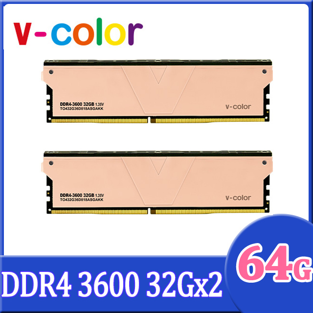 v-color 全何 Skywalker Plus Golden armis 系列DDR4 3600 64GB(32GBX2)桌上型超頻記憶體(金)