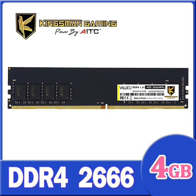 AITC 艾格 Value U DDR4 4GB 2666 桌上型記憶體