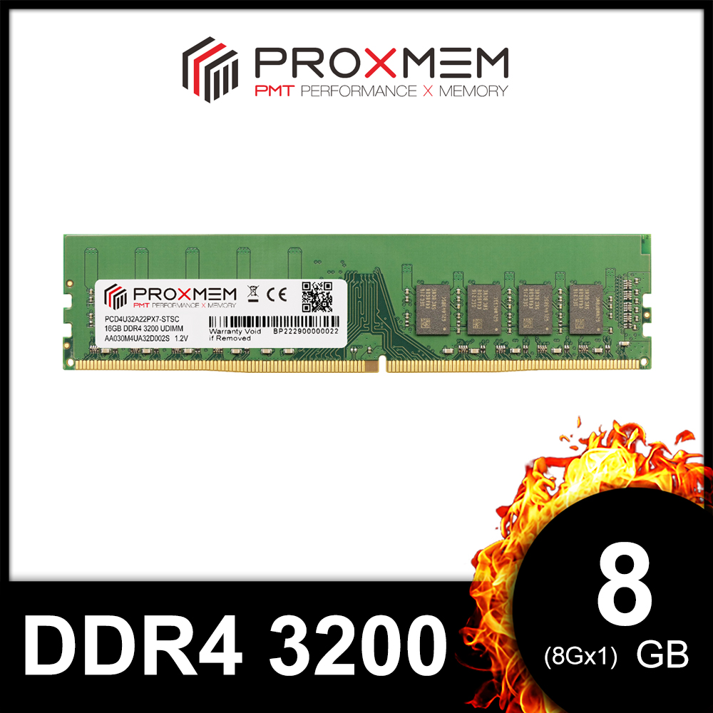博德斯曼PROXMEM DDR4 3200 8GB 桌上型記憶體