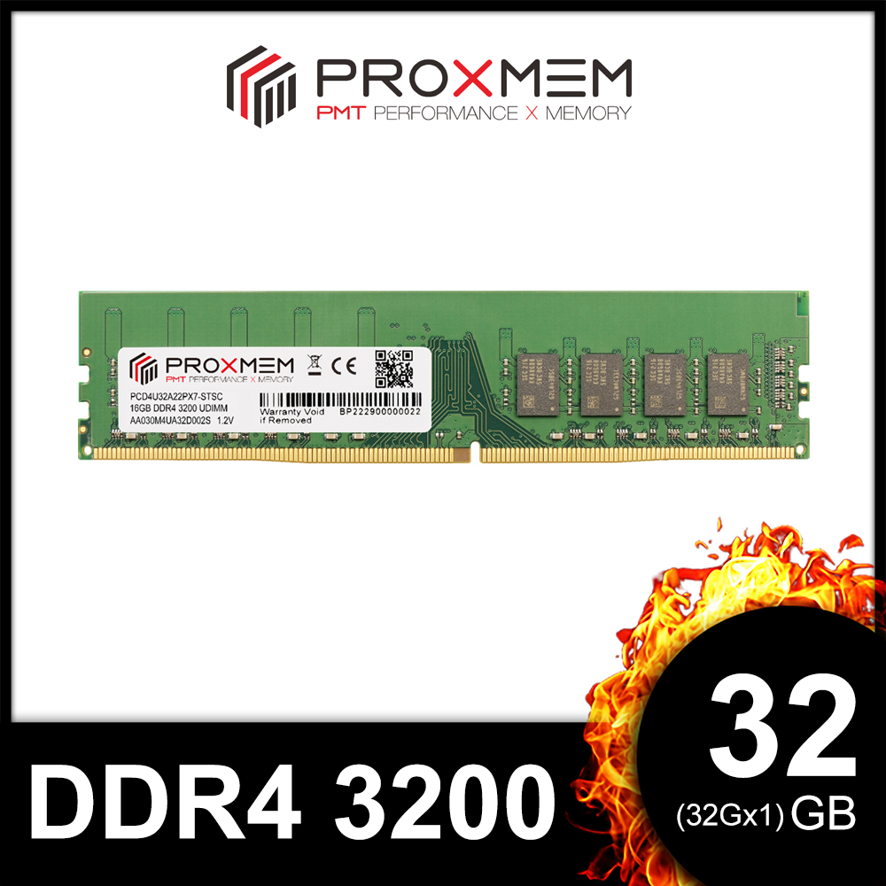 博德斯曼PROXMEM DDR4 3200 32GB 桌上型記憶