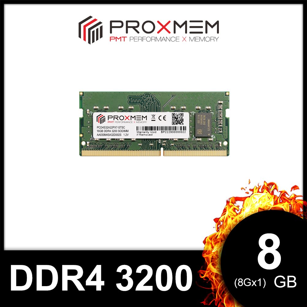 博德斯曼PROXMEM DDR4 3200 8GB 筆記型記憶體