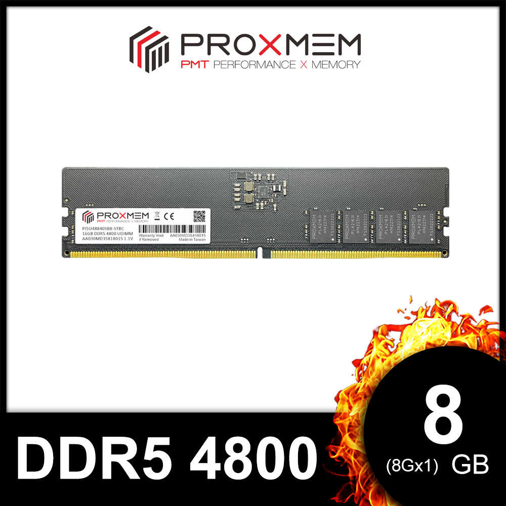 博德斯曼PROXMEM DDR5 4800 8GB 桌上型記憶體