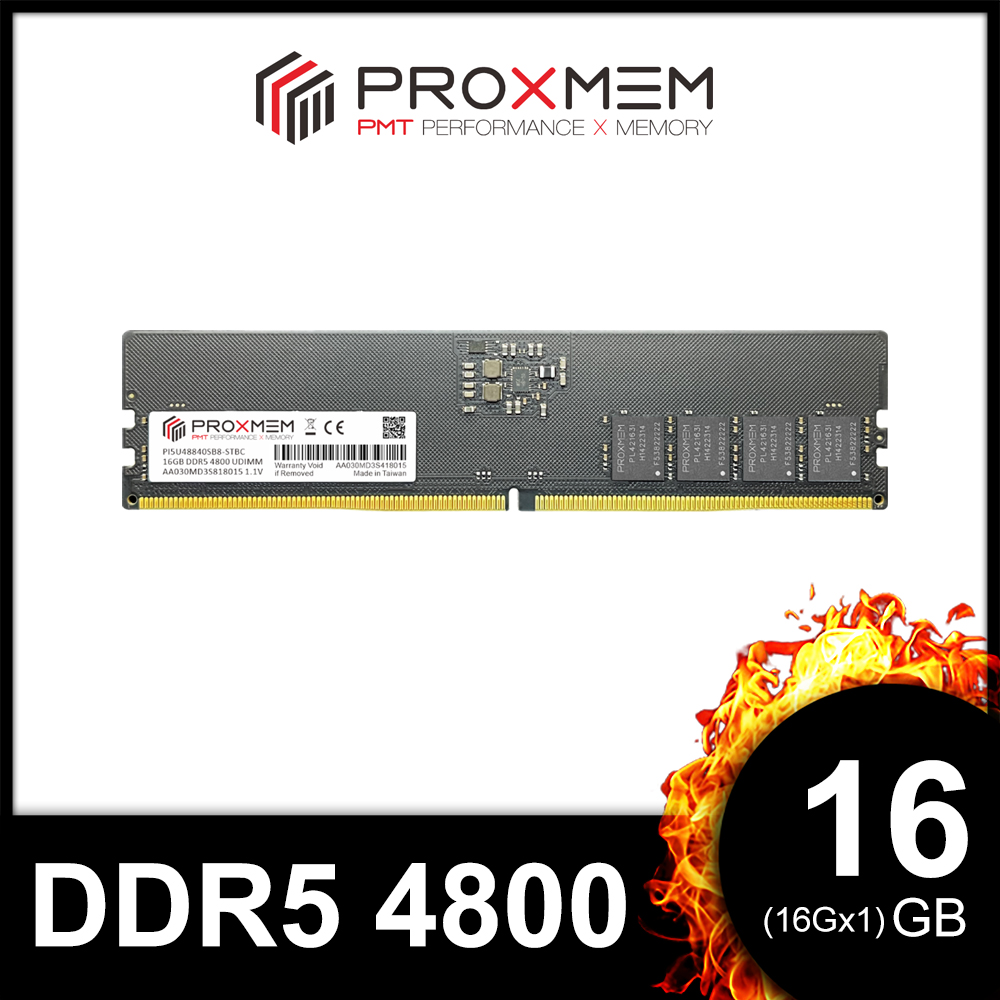 博德斯曼PROXMEM DDR5 4800 16GB 桌上型記憶體