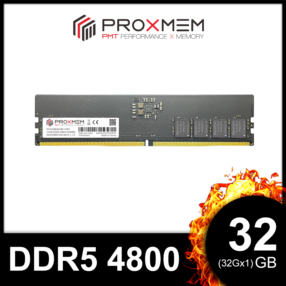 博德斯曼PROXMEM DDR5 4800 32GB 桌上型記憶體