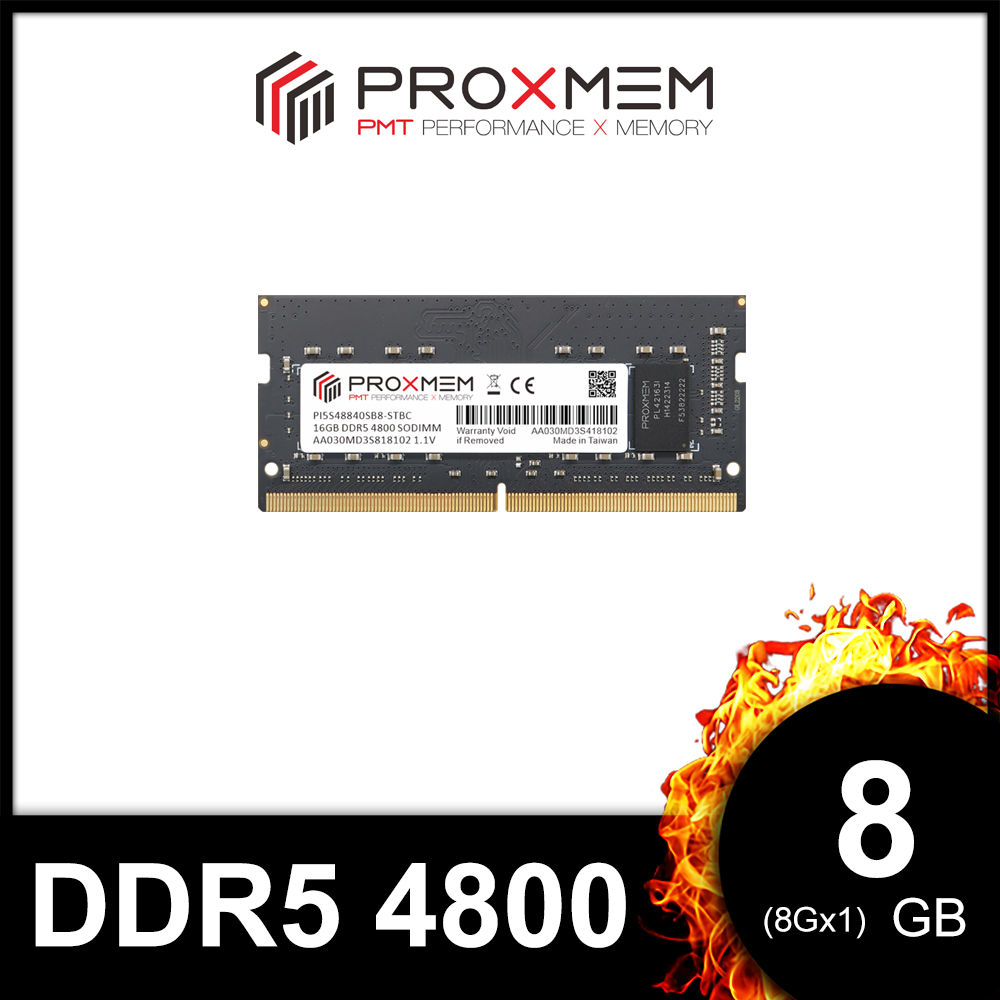 博德斯曼PROXMEM DDR5 4800 8GB 筆記型記憶體