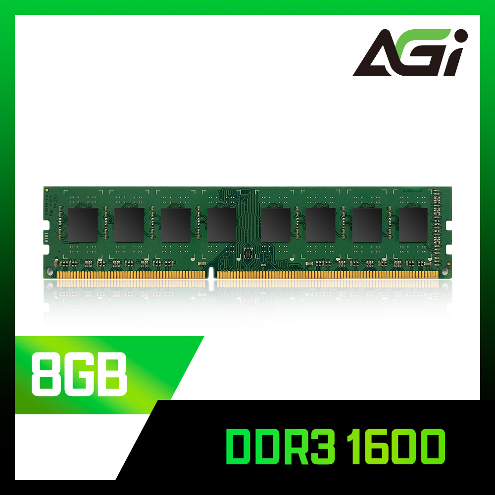 AGI 亞奇雷 DDR3 1600MHz 8GB 桌上型記憶體(AGI160008UD128)