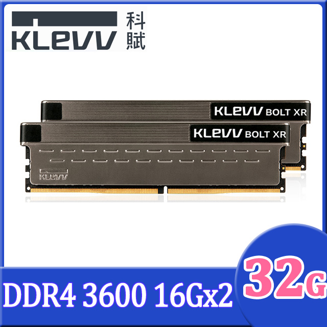 KLEVV 科賦 BOLT XR DDR4 3600 32G(16Gx2) 桌上型記憶體