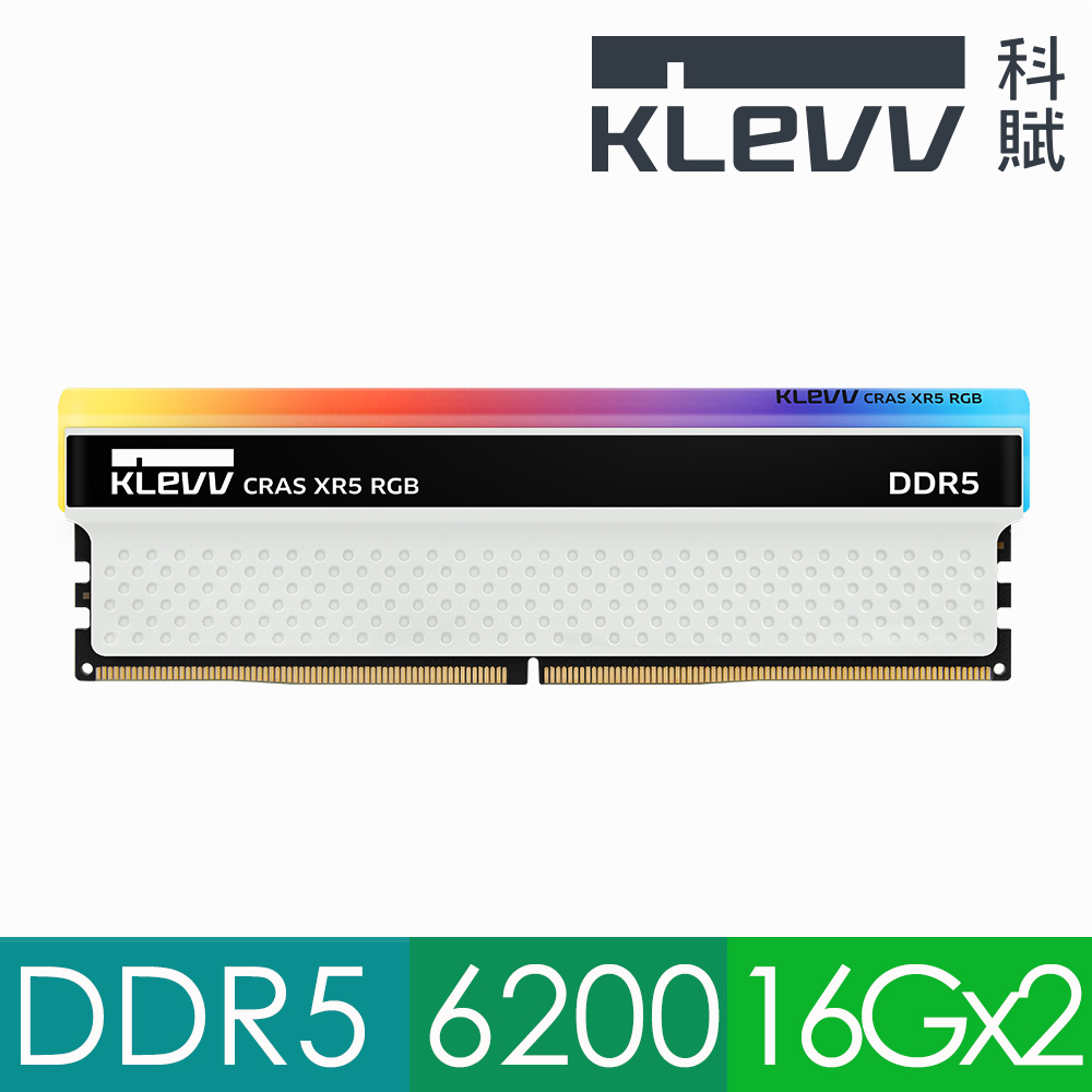 KLEVV 科賦 CRAS XR5 RGB DDR5 6200 32GB(16Gx2) 桌上型超頻電競記憶體