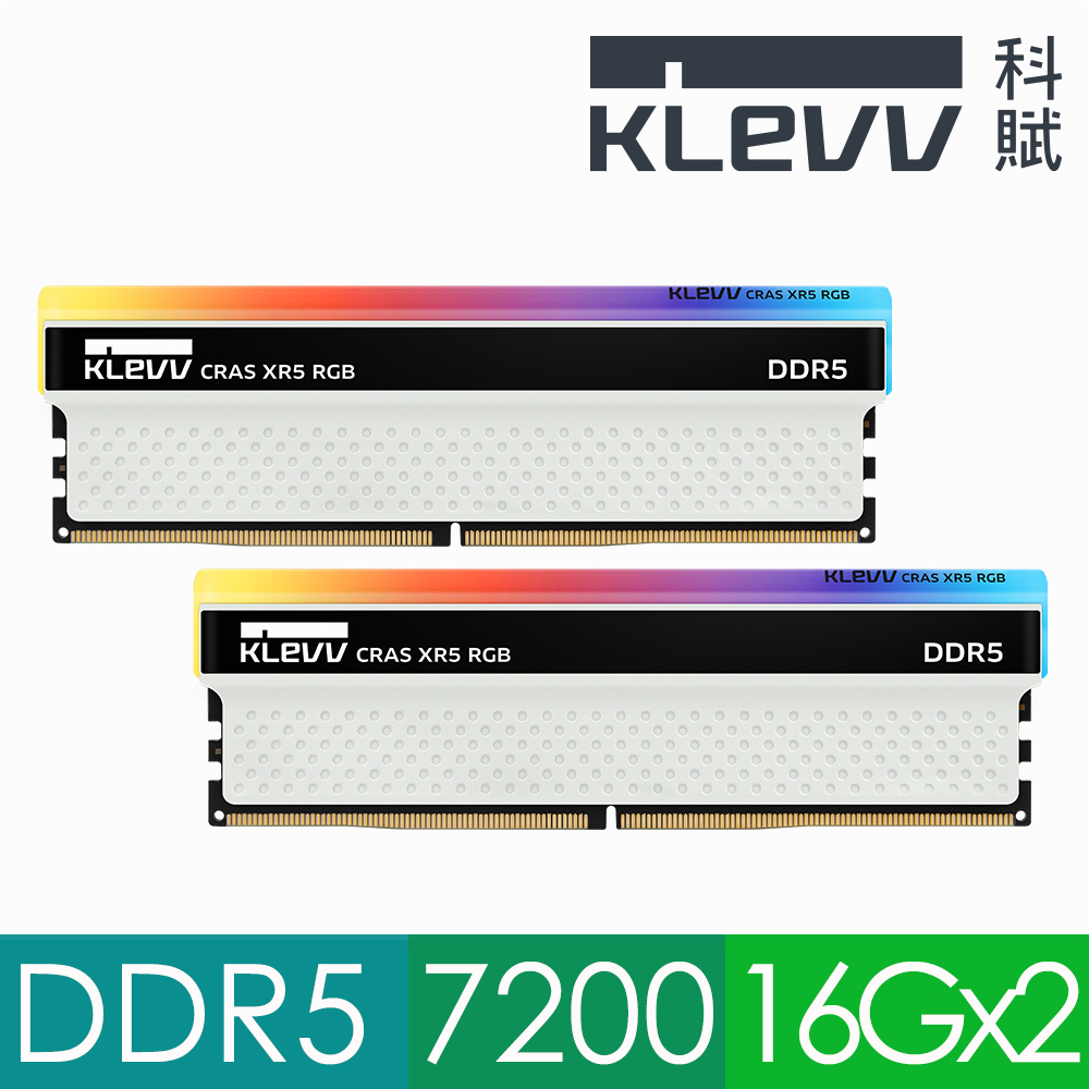 KLEVV 科賦 CRAS XR5 RGB DDR5 7200 32GB(16Gx2) 桌上型超頻電競記憶體