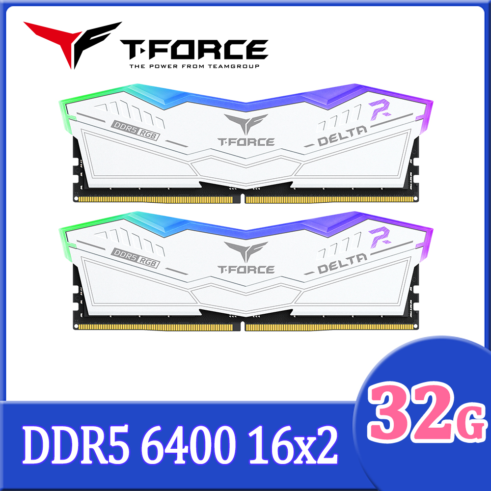 TEAM 十銓 T-FORCE DELTA RGB 炫光 DDR5 6400 32GB(16Gx2) CL40 白色 桌上型超頻記憶體