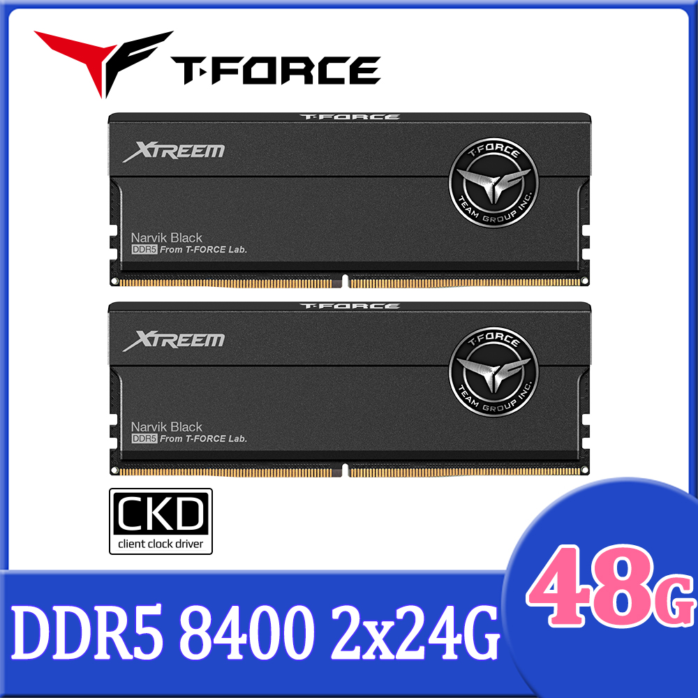 【TEAM十銓】電競T-FORCE XTREEM CUD-DDR5 8400 48GB(24GBx2)桌上型超頻記憶體
