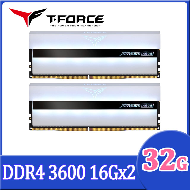 TEAM十銓 T-FORCE XTREEM ARGB WHITE DDR4-3600 32GB(16Gx2) CL18 桌上型超頻記憶體