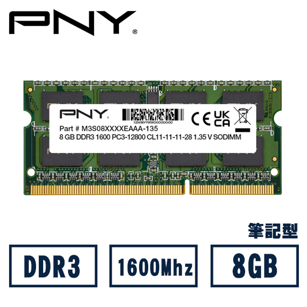 PNY Value DDR3 1600 8GB 筆記型記憶體(MN8GSD31600BL)