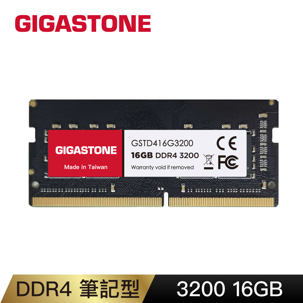 Gigastone DDR4 3200 16GB 筆記型記憶體